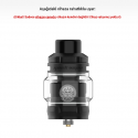 GeekVape Zeus Z Max Bubble Atomizer Camı - Zeus Z MAX Cam